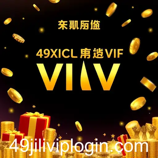 Navigating the Digital Landscape of 49jili VIP