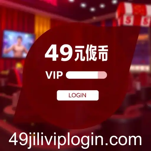 Exploring the 'Contact Us' Game Category with 49jili VIP LOGIN
